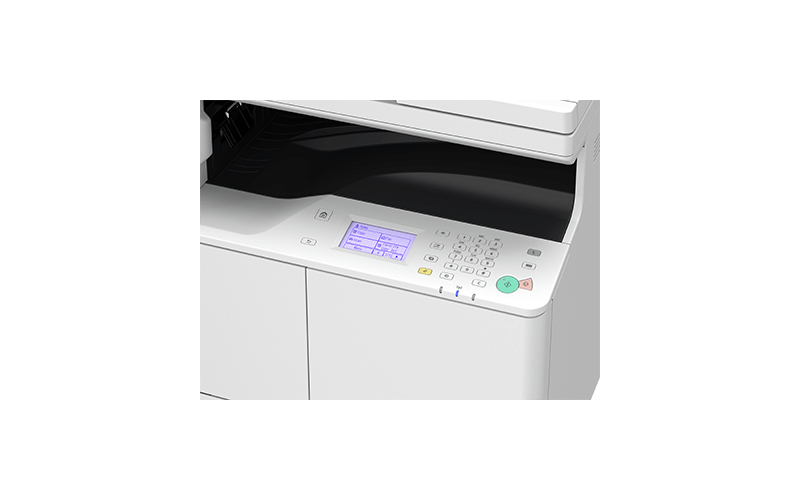 CANON IMAGERUNNER 2206 MFP LASER PRINTER-3030C001AA