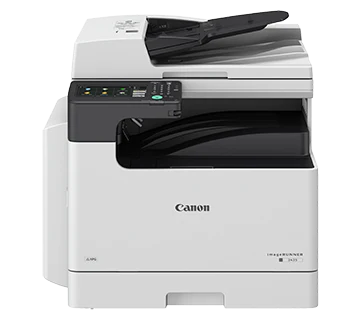 Canon imageRUNNER 2425 Laser A5 600 x 600 DPI 25 ppm