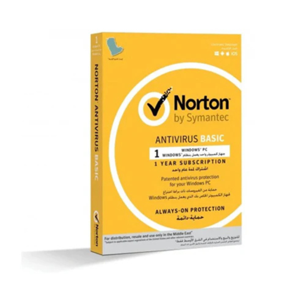 Norton security 1+2 user antivirus software