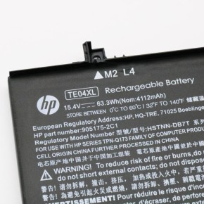 15.4V 63.3WH HP OMEN 15-ax050nw 15-ax052nw battery