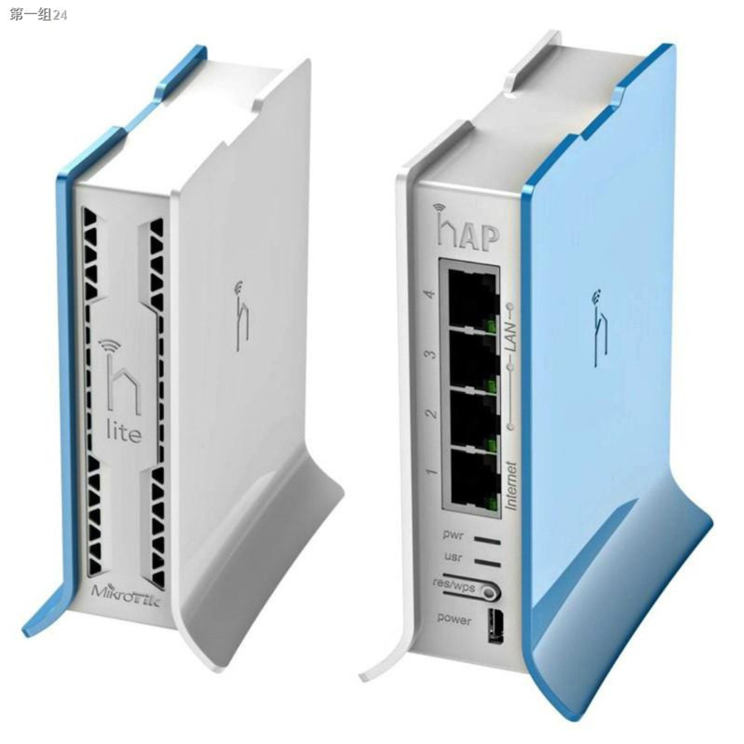 Mikrotik RB941-2nD-TC hAP Lite, 4x 10/100, 2.4GHz, 802.11b/g/n