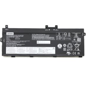 Lenovo 5B11A14635 Battery