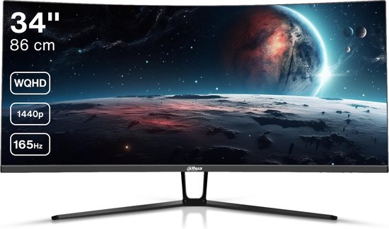 Dahua 34 Inch E330C 165Hz WQHD Monitor - LM34-E330C